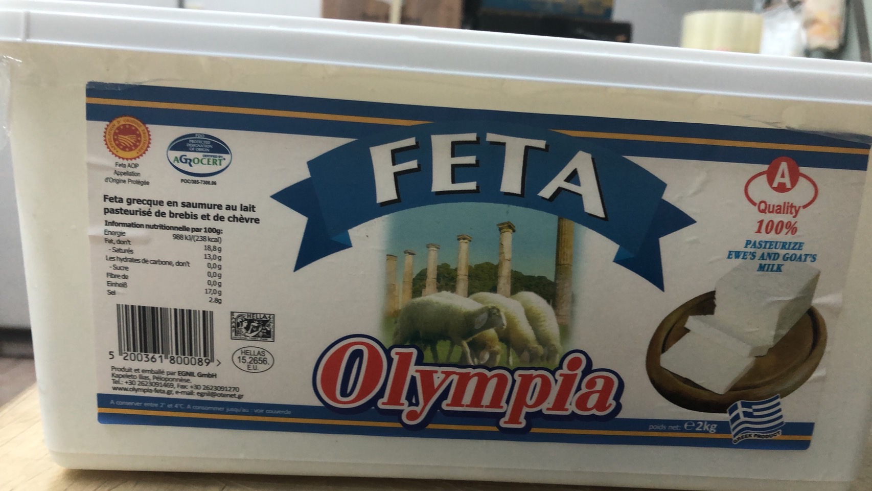 <b>希臘菲達羊起司Feta Cheese</b><li>2000公克<br>2150051